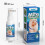 Spray antiácaro mantém o corpo longe dos ácaros 1