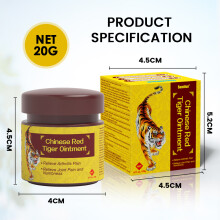 Creme Tigre Vermelho Chinês Huoluo Creme Tigre Creme Febre