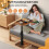 Height Adjustable Swivel Sofa Table, Space-Saving C-Shaped Side Table 2