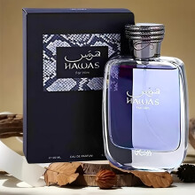 (100ml glass bottle) Spray Pour Homme de longa duração, perfume aquático projetado para incorporar força e vigor masculinos
