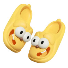 Women's Bathroom Slippers Fun Big Eye Shower-Light Yellow M