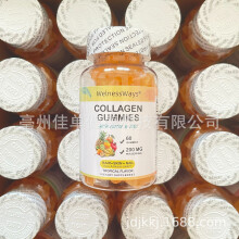 Gomas clareadoras de pele com vitamina de colágeno Super Gluta