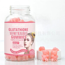 (GLUTATHIONE Whitening Gummies) Gomas de Glutationa
