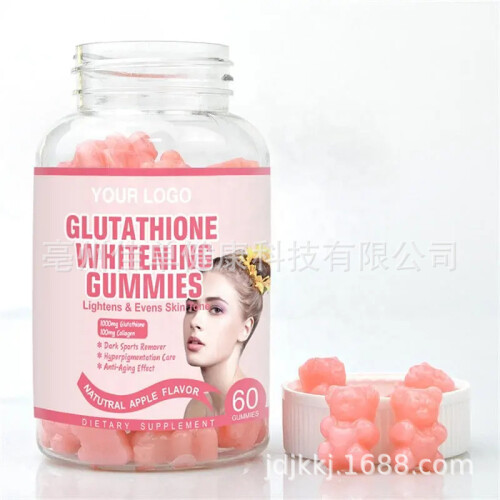 (GLUTATHIONE Whitening Gummies) Gomas de Glutationa
