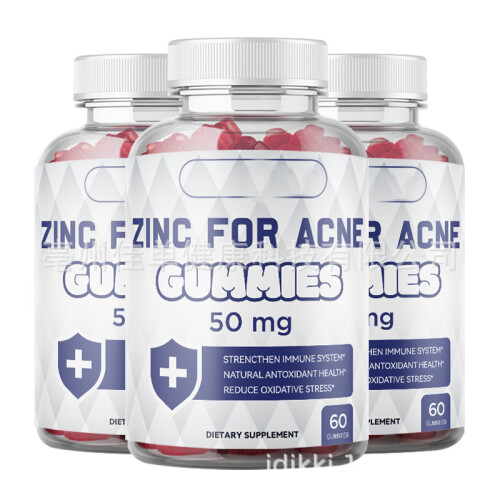 Gomas de sabugueiro com vitamina C e doces imunes ao zinco