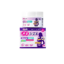 (B) Creme de massagem à base de ervas cuida do corpo Creme de massagem corporal suave e hidratante