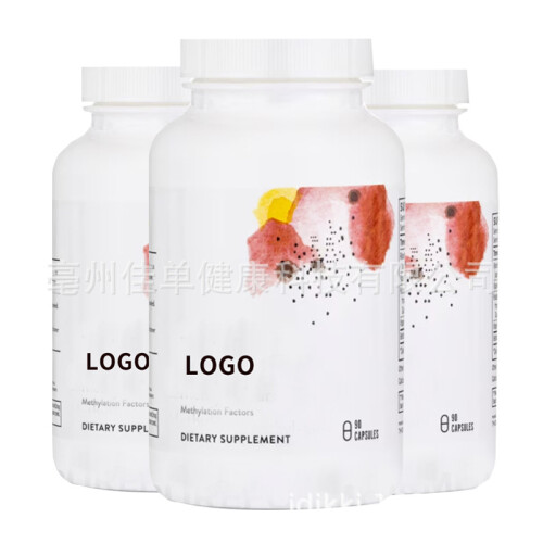 Vitaminas B2, B6 e B12 – apoiam a metilação e são saudáveis 2