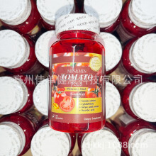 (One) Extrato de Tomate L-Glutationa Extrato de Semente de Uva Gomas
