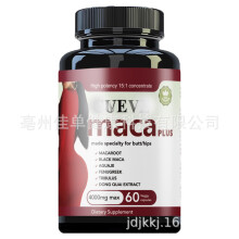 (D) Maca Cupsules para aumento do quadril levantam as nádegas