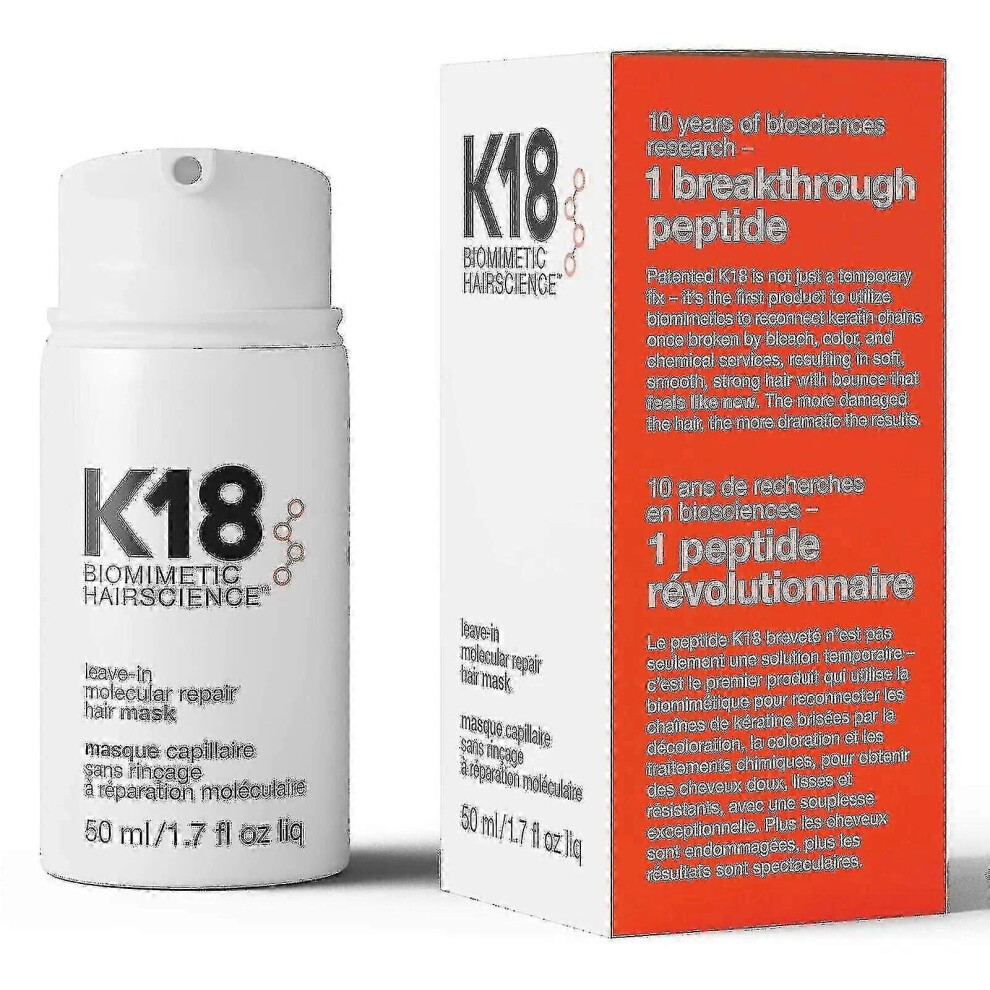 K18 50Ml Leave-In Molecular Repair Hair Mask Damage Restore Soft Hair Deep Repair Keratin Scalp Treatment Hair Care