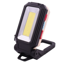 W560 COB + T6 Glare Car Inspection Working Light USB Charging LED Folding Camping Lamp with Hook + Magnet