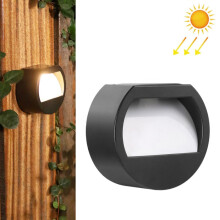Solar-powered outdoor waterproof round staircase wall light (warm light)
