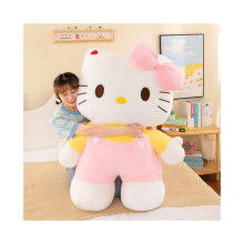 (Pink, 80cm) Sanrio Kitty Hello Cartoon juguete de peluche regalo desmontable calmante para niños