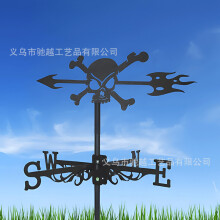 (A47) Metal Weather Vane Wind Indicator Weathercock Garden Shed House Decoration
