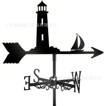 (A44) Metal Weather Vane Wind Indicator Weathercock Garden Shed House Decoration