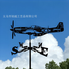 (A41) Metal Weather Vane Wind Indicator Weathercock Garden Shed House Decoration