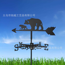 (A2) Metal Weather Vane Wind Indicator Weathercock Garden Shed House Decoration