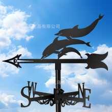 (A16) Metal Weather Vane Wind Indicator Weathercock Garden Shed House Decoration