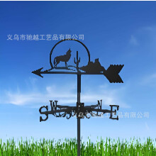 (A4) Metal Weather Vane Wind Indicator Weathercock Garden Shed House Decoration