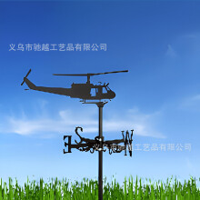 (A40) Metal Weather Vane Wind Indicator Weathercock Garden Shed House Decoration