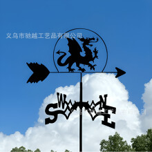 (A5) Metal Weather Vane Wind Indicator Weathercock Garden Shed House Decoration