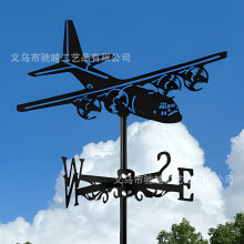 (A39) Metal Weather Vane Wind Indicator Weathercock Garden Shed House Decoration