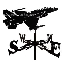 (A38) Metal Weather Vane Wind Indicator Weathercock Garden Shed House Decoration