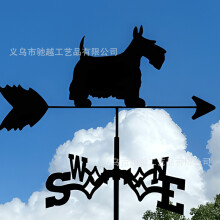 (B28) Protective Weather Vane/Rust-Resistant Coating/Elegant Little Cat Design/Perfect for Rooftops, Gazebos, Homes, Fence Posts, Greenhouses, Barns