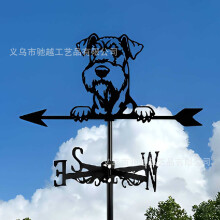 (B25) Protective Weather Vane/Rust-Resistant Coating/Elegant Little Cat Design/Perfect for Rooftops, Gazebos, Homes, Fence Posts, Greenhouses, Barns