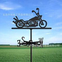 (B59) Protective Weather Vane/Rust-Resistant Coating/Elegant Little Cat Design/Perfect for Rooftops, Gazebos, Homes, Fence Posts, Greenhouses, Barns