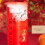 Automatic Sound Effect Bubble Machine Horse Year Theme Bubble 6