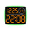 Large Digital Wall Clock with Remote Control-Black shell oran 1