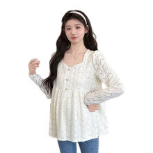 Expecting Mothers Maternity Tops Fashionable Long-apricot XXL