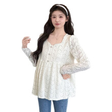 Maternity Tops Fashionable Long Sleeves Blouse for-apricot XL