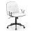 Chaise de bureau ergonomique, similicuir, blanche, réglable 1