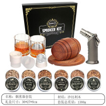 (A) Whisky-Räucherset, fassförmiger Cocktail-Räucherofen, Holzchips, Barzubehör