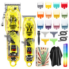 (LM-2032 Scissors Yellow) Mor-sønn hårklippersett, LCD digital skjerm, herretrimmer og barbermaskin med oljebasert hodebunnsformingsfunksjon
