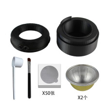 (Black) Capsula da caffè riutilizzabile in acciaio inox, grande capacità, con filtro ricaricabile.