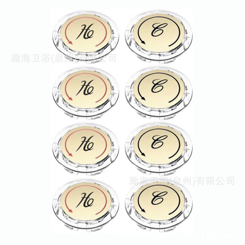 (Eight-pack) Faucet Handle Decorative Cover Delta/LDR/Delex/Peerless Two Clear Handles