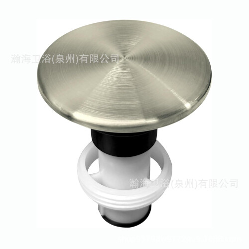 (A) Pfister 972-098J Push & Seal Replacement Stopper