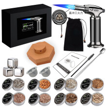 (B) Dispositif pour fumer les cocktails, coffret en bois de chêne avec couvercle à arômes