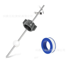 (A) Sink Lift Drain Accessories Basin Lift Rod Assembly Set Faucet Extended Drain Lift Rod