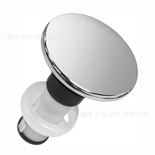 (A) Pfister 972-098J Push & Seal Replacement Stopper 1