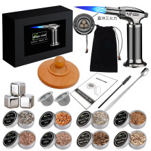 (I) Dispositif pour fumer les cocktails, coffret en bois de chêne avec couvercle à arômes