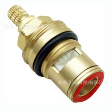 (B) Cartouche céramique T&S Brass 013788-45 - Ajustement parfait