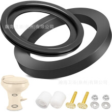 (Seal Ring Set) O-ring för husbilstoalett, husbilstillbehör, toalettfläns 300310320, husbilsreservdelar
