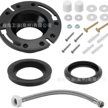 (Flange + Seal Ring Set + Pipe) O-Ring für Wohnmobiltoilette, Wohnmobilzubehör, Toilettenflansch 300310320, Wohnmobil-Ersatzteile