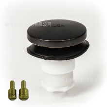 (Black) Teile für nordamerikanische Badewannenabflüsse: Druckknopf, Dichtung, 3/8" und 5/16".