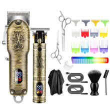 (LM-2028-Antique Copper) Mor-sønn hårklippersett, LCD digital skjerm, herretrimmer og barbermaskin med oljebasert hodebunnsformingsfunksjon