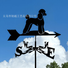(B16) Protective Weather Vane/Rust-Resistant Coating/Elegant Little Cat Design/Perfect for Rooftops, Gazebos, Homes, Fence Posts, Greenhouses, Barns